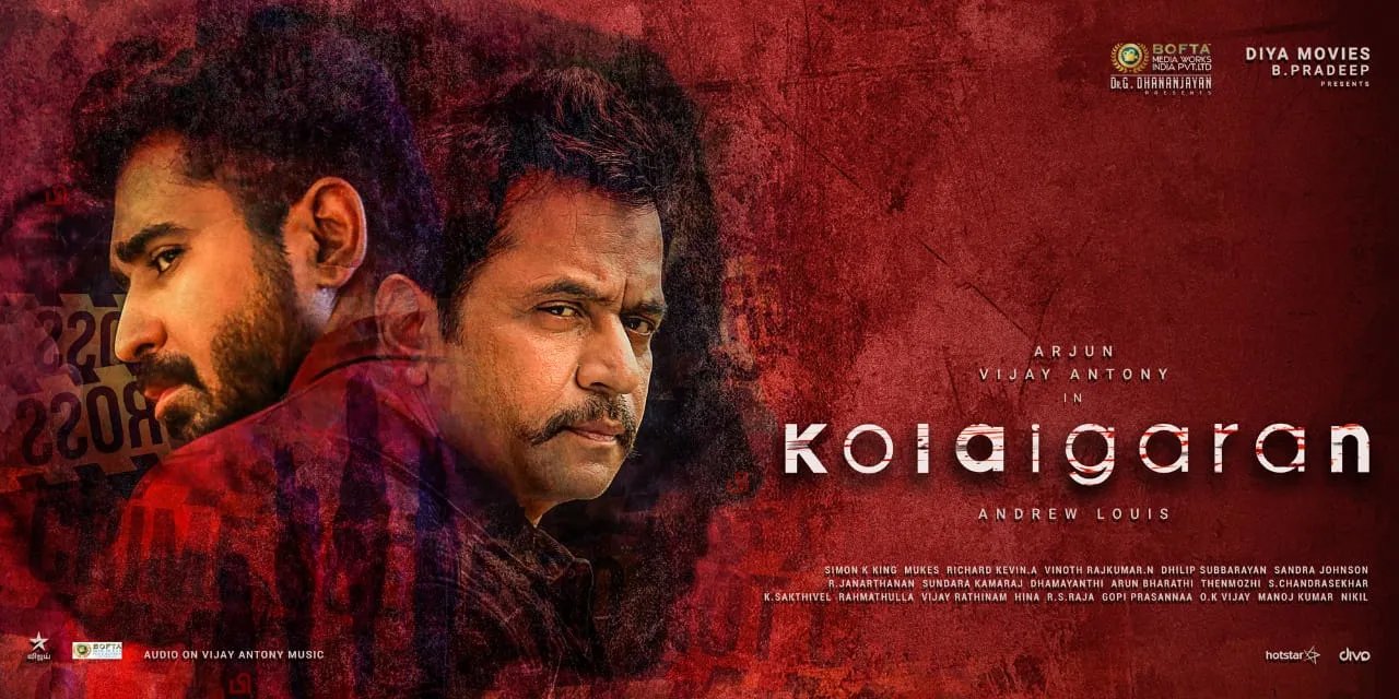Kolaigaran Tamil Movie Streaming Online Watch On Hotstar
