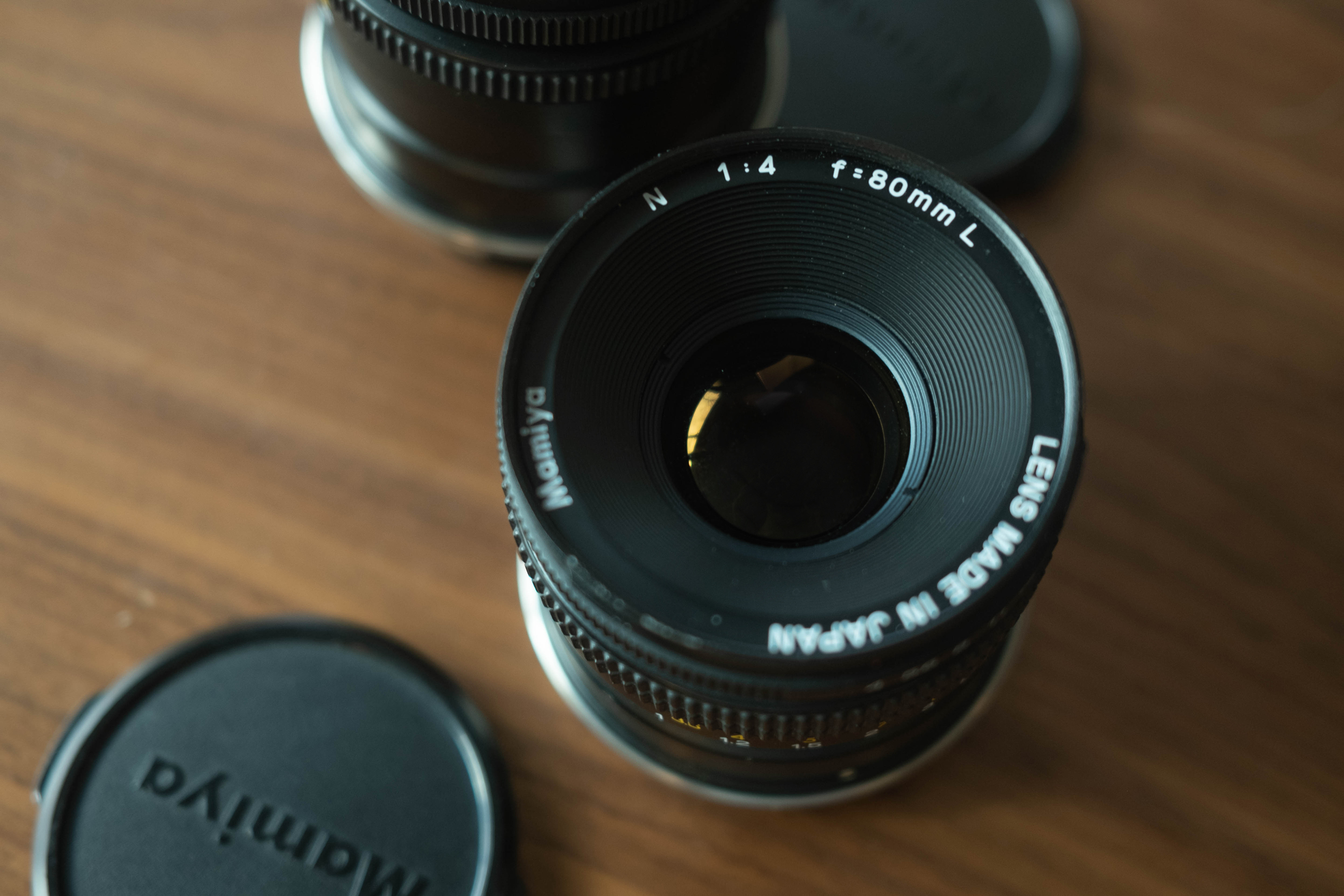Withdrawn Mamiya 7ii Camera + Lenses FM Forums