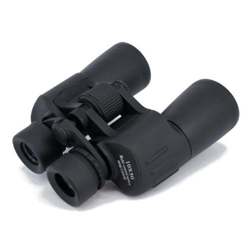 Buy Jessops 10x50 Full Size Binoculars Jessops