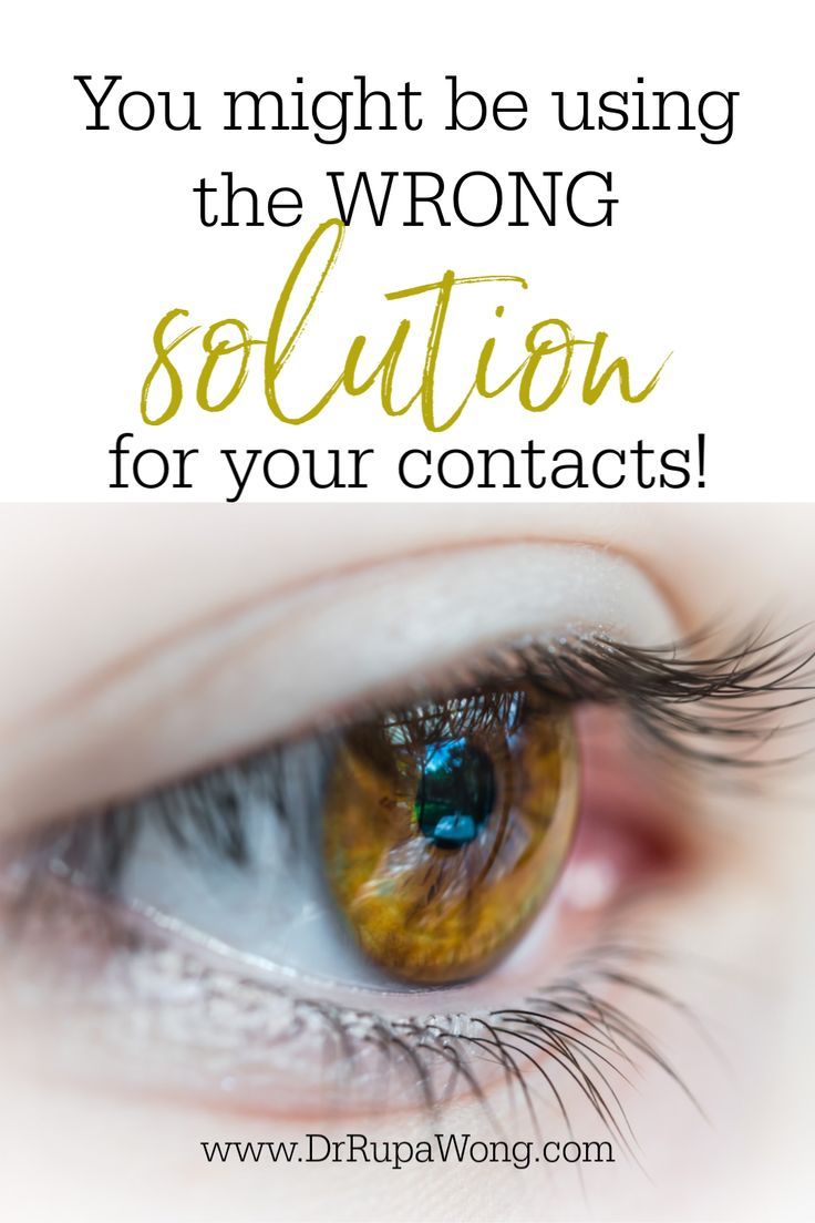 You might be using the wrong solution for your contacts