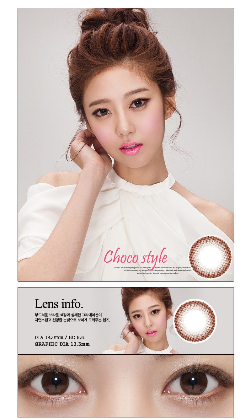 Korean Style Cosmetic Colored Prescription Contact Lenses