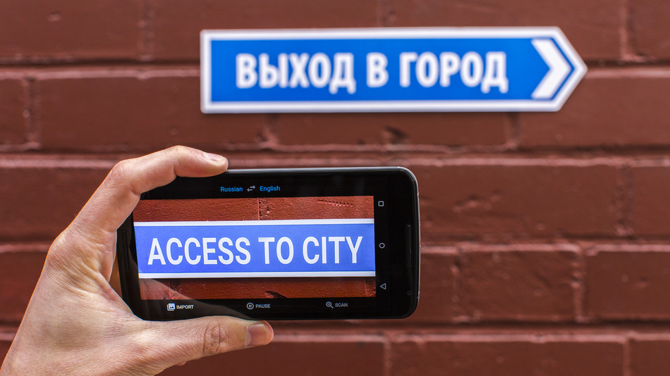 Google Translate’s Instant Camera Now Detects and