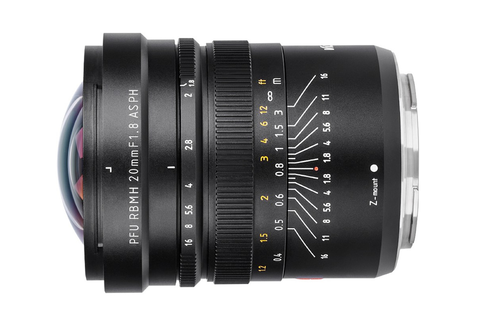 The new Viltrox 20mm f/1.8 lens for Nikon Zmount is now