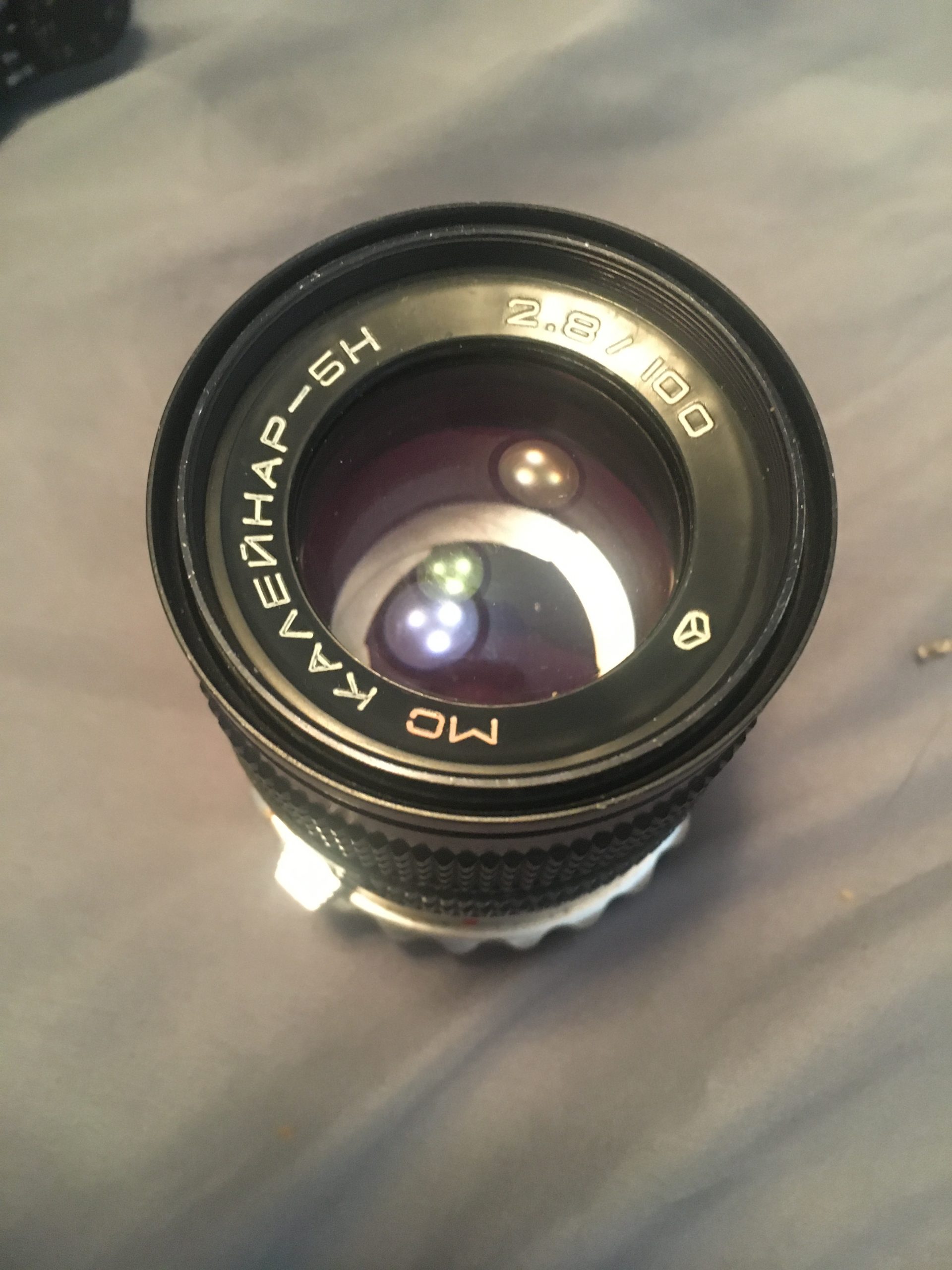 Soviet portrait lens 100mm Nikon f Grid50